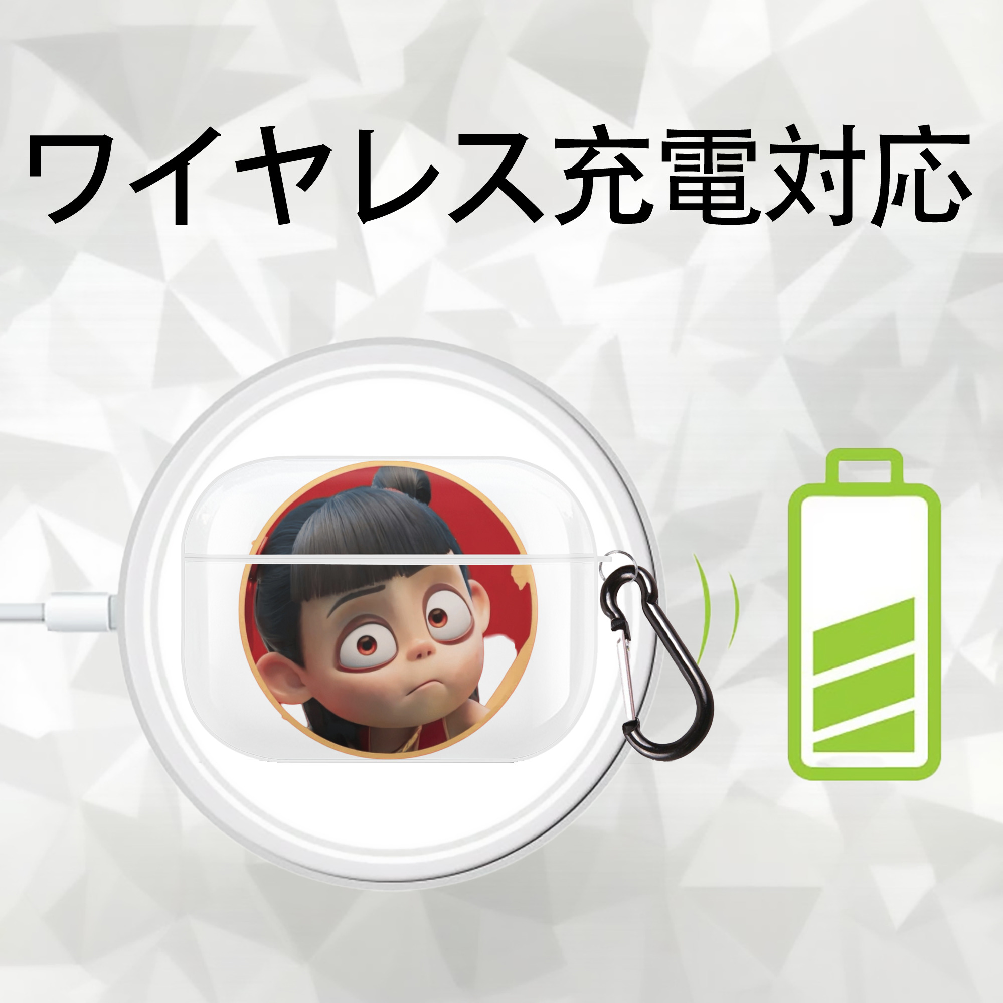 Ne Zha 2 ナタ 魔童の大暴れ 【AirPods Pro用】ハードシェル保護ケース 耐衝撃・防指紋・カラビナ付き商品仕様