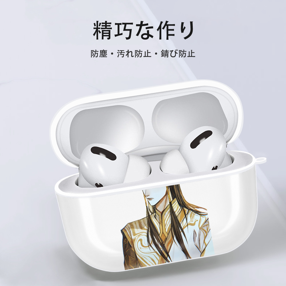 Ne Zha 2 ナタ 魔童の大暴れ 【AirPods Pro用】ハードシェル保護ケース 耐衝撃・防指紋・カラビナ付き商品仕様