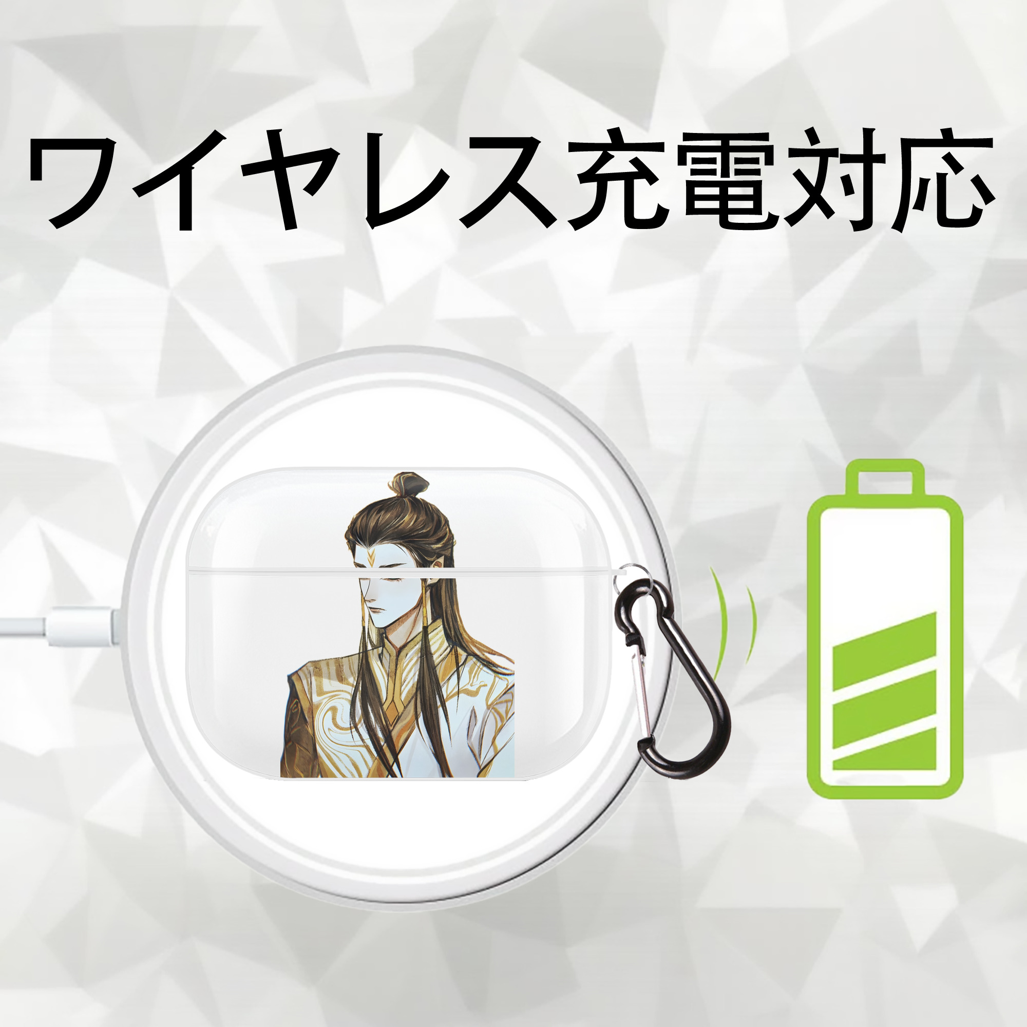 Ne Zha 2 ナタ 魔童の大暴れ 【AirPods Pro用】ハードシェル保護ケース 耐衝撃・防指紋・カラビナ付き商品仕様
