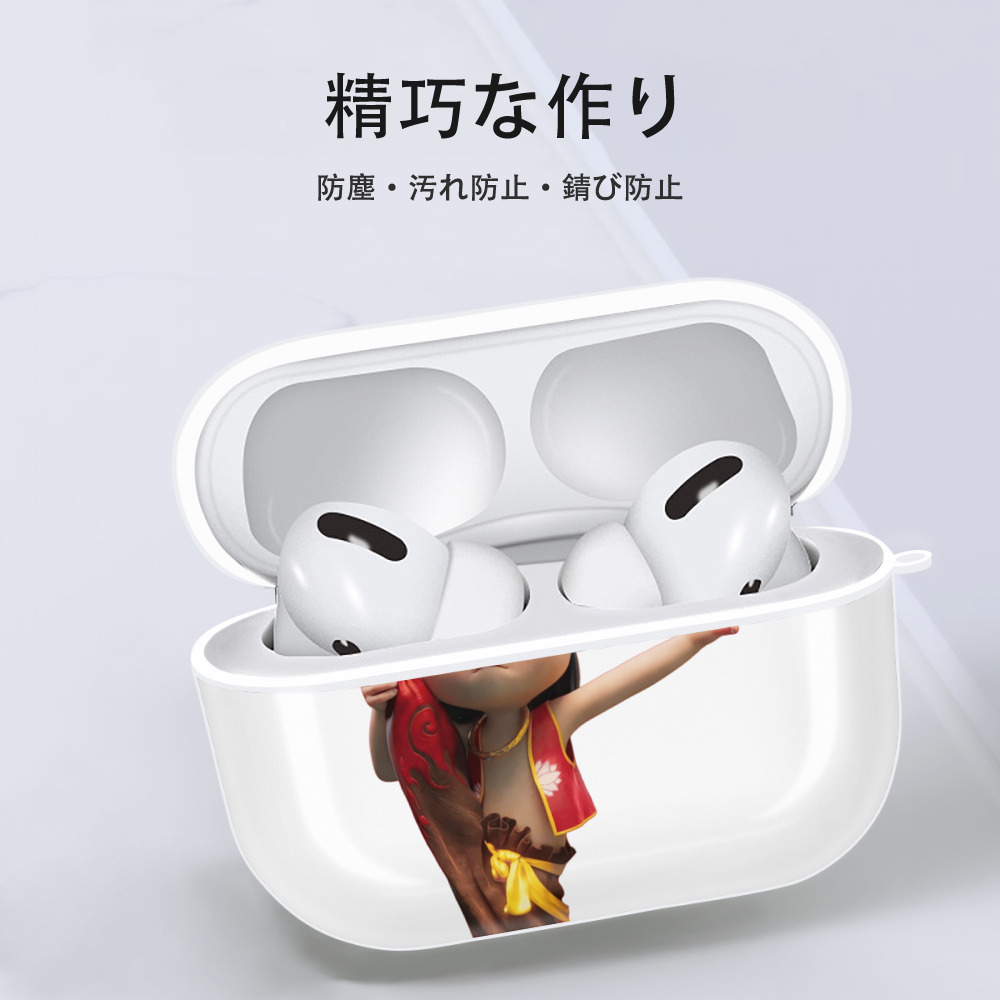 Ne Zha 2 ナタ 魔童の大暴れ 【AirPods Pro用】ハードシェル保護ケース 耐衝撃・防指紋・カラビナ付き商品仕様