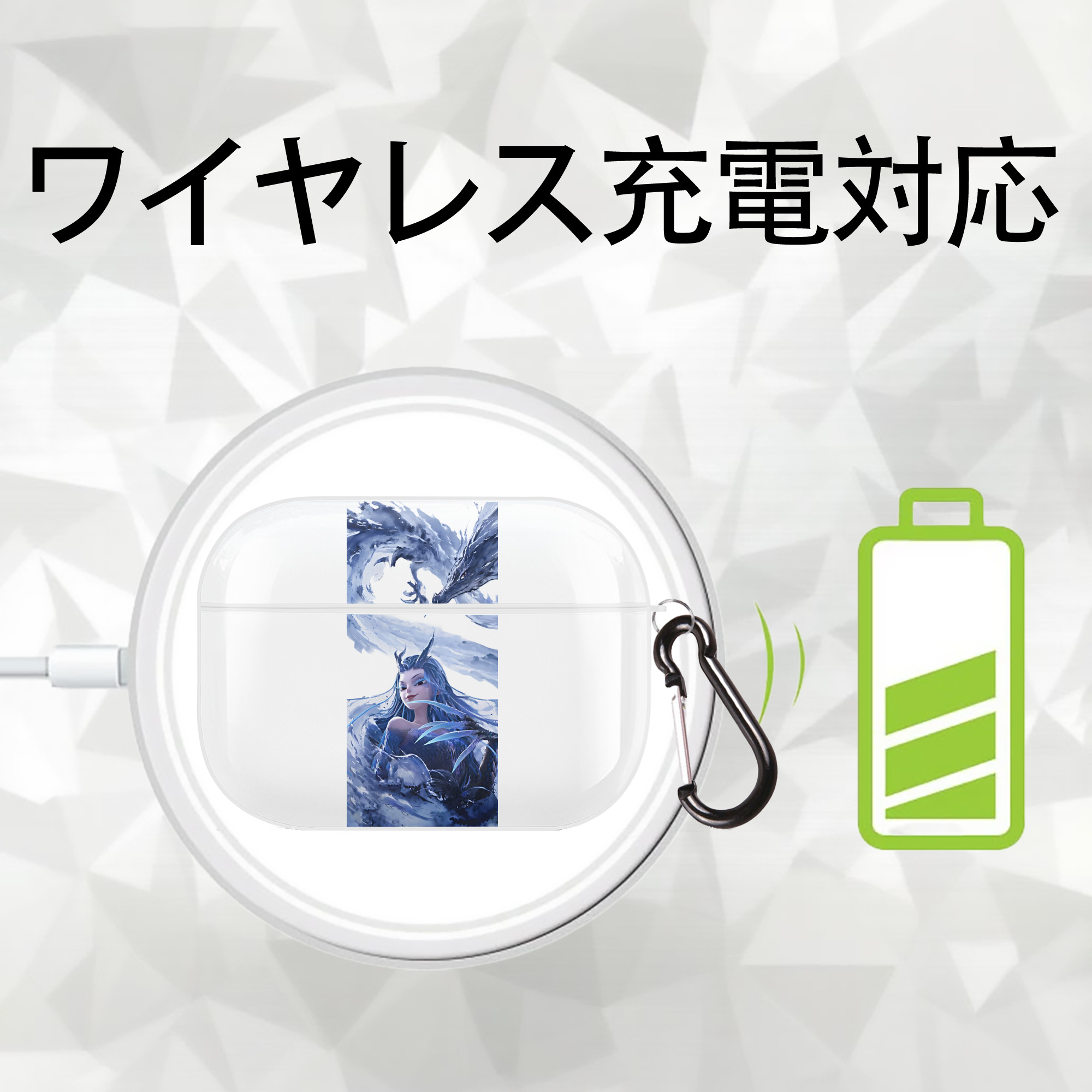 Ne Zha 2 ナタ 魔童の大暴れ 【AirPods Pro用】ハードシェル保護ケース 耐衝撃・防指紋・カラビナ付き商品仕様
