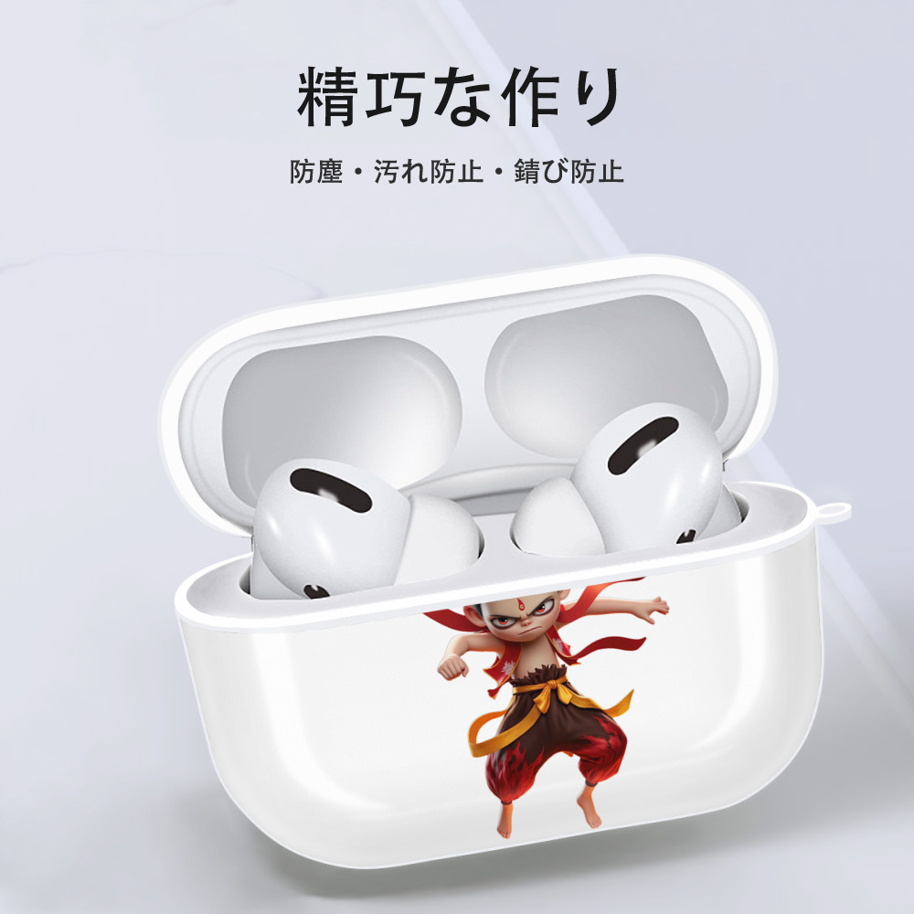 Ne Zha 2 ナタ 魔童の大暴れ 【AirPods Pro用】ハードシェル保護ケース 耐衝撃・防指紋・カラビナ付き商品仕様