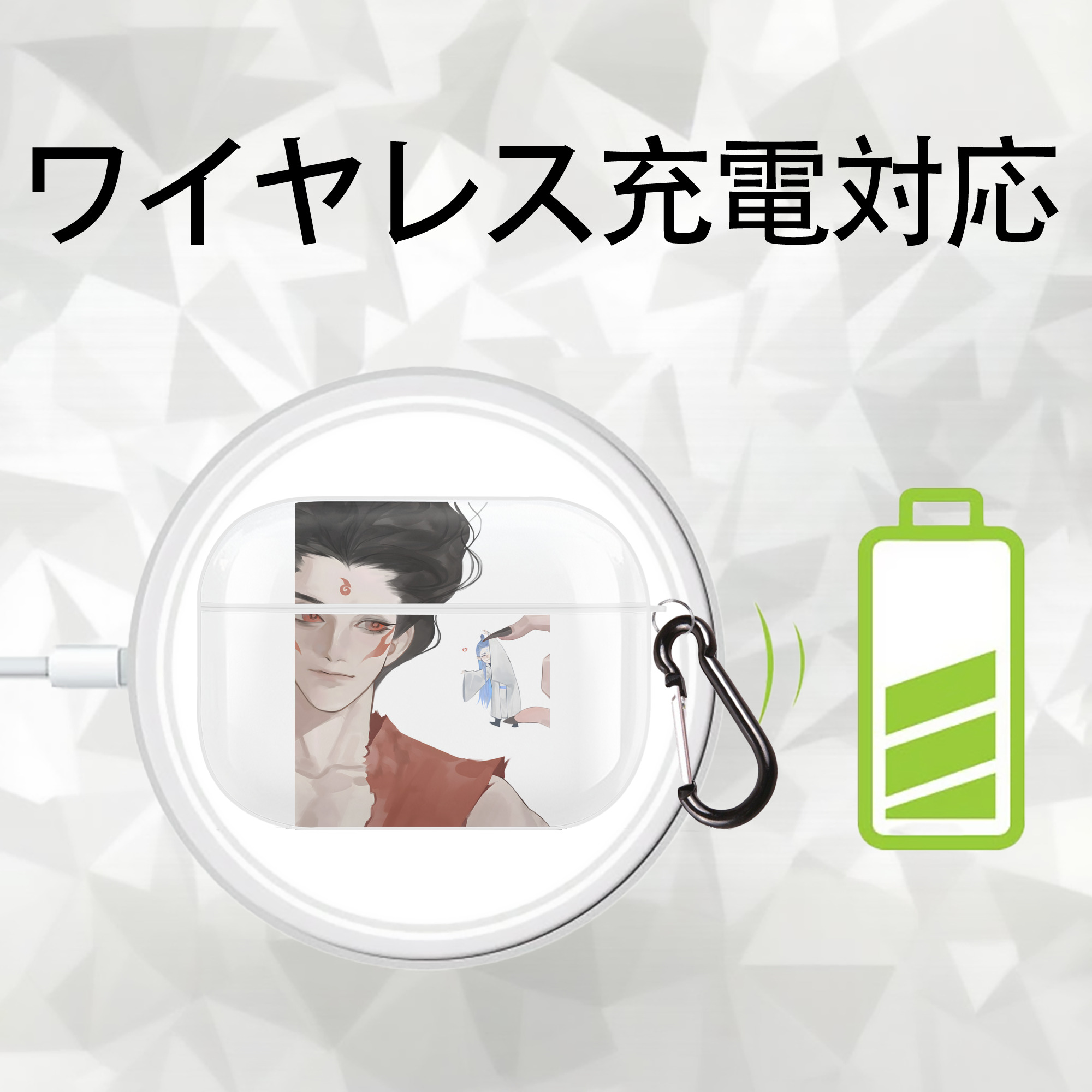 Ne Zha 2 ナタ 魔童の大暴れ 【AirPods Pro用】ハードシェル保護ケース 耐衝撃・防指紋・カラビナ付き商品仕様