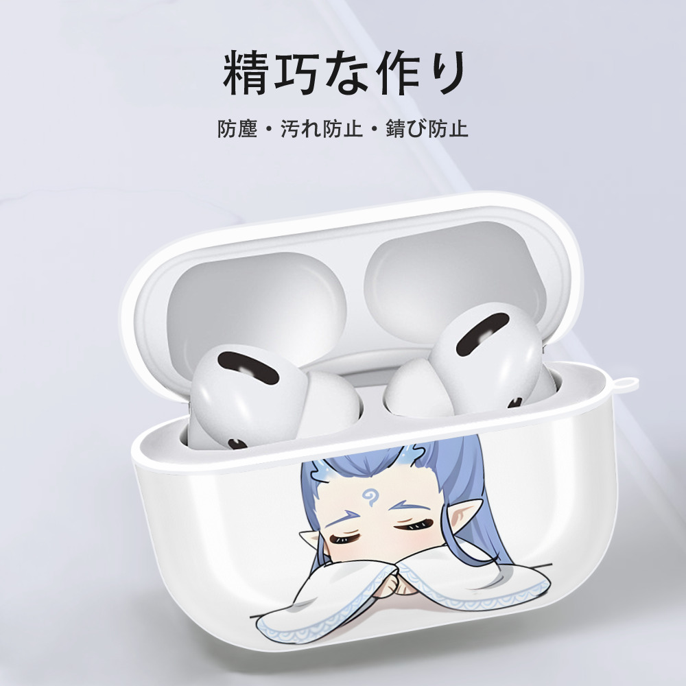 Ne Zha 2 ナタ 魔童の大暴れ 【AirPods Pro用】ハードシェル保護ケース 耐衝撃・防指紋・カラビナ付き商品仕様