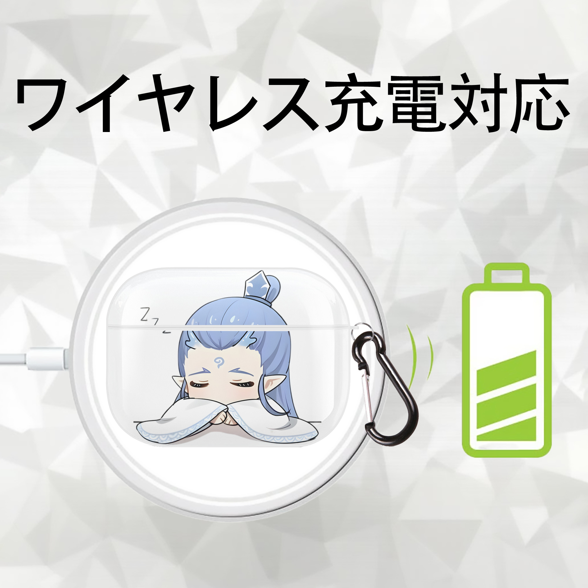 Ne Zha 2 ナタ 魔童の大暴れ 【AirPods Pro用】ハードシェル保護ケース 耐衝撃・防指紋・カラビナ付き商品仕様