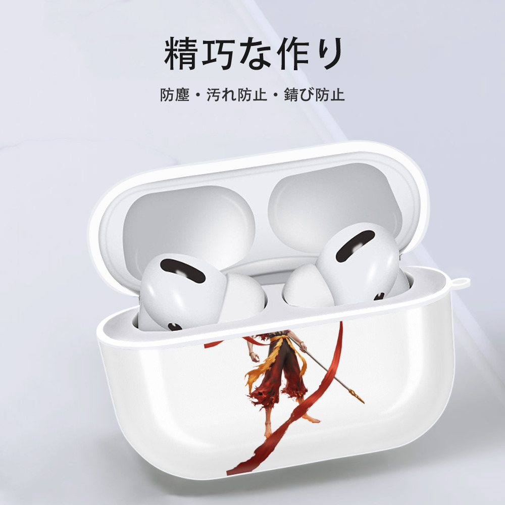Ne Zha 2 ナタ 魔童の大暴れ 【AirPods Pro用】ハードシェル保護ケース 耐衝撃・防指紋・カラビナ付き商品仕様