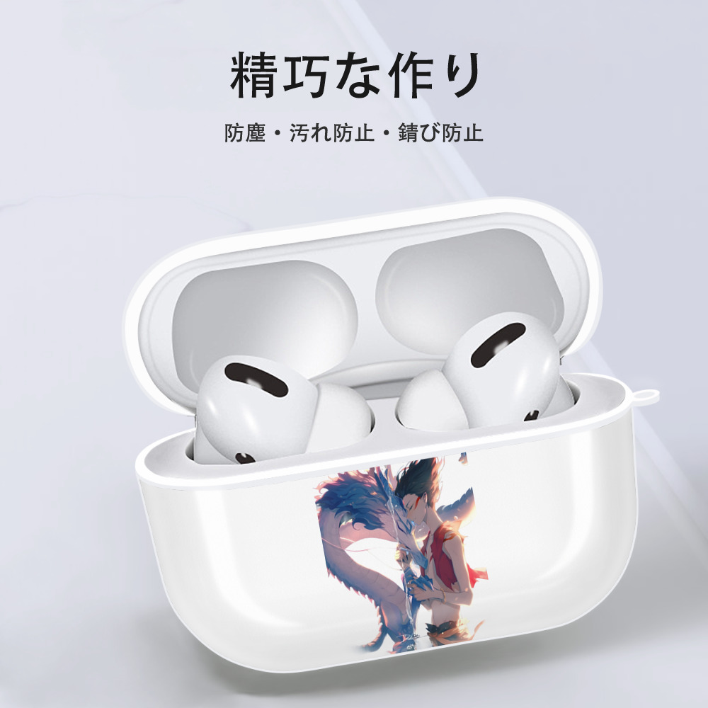 Ne Zha 2 ナタ 魔童の大暴れ 【AirPods Pro用】ハードシェル保護ケース 耐衝撃・防指紋・カラビナ付き商品仕様