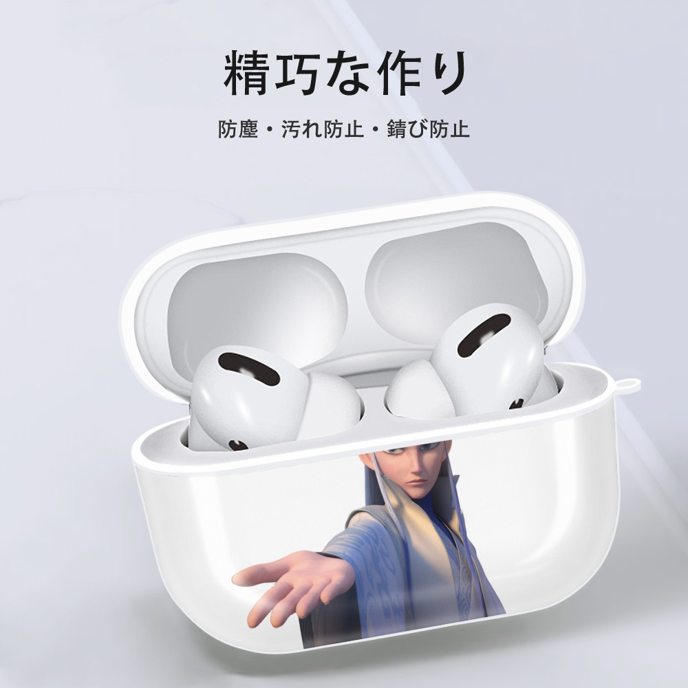 Ne Zha 2 ナタ 魔童の大暴れ 【AirPods Pro用】ハードシェル保護ケース 耐衝撃・防指紋・カラビナ付き商品仕様