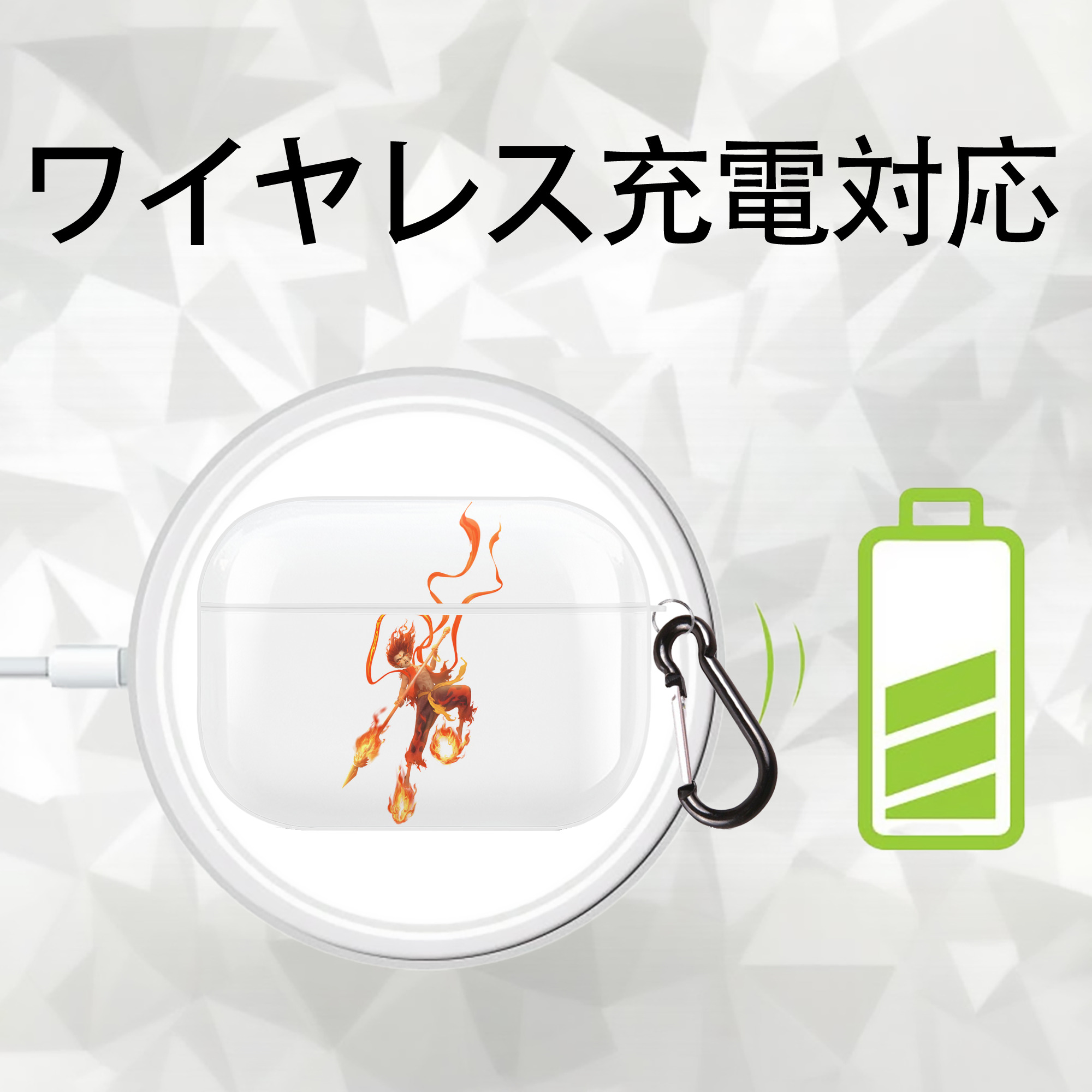 Ne Zha 2 ナタ 魔童の大暴れ 【AirPods Pro用】ハードシェル保護ケース 耐衝撃・防指紋・カラビナ付き商品仕様