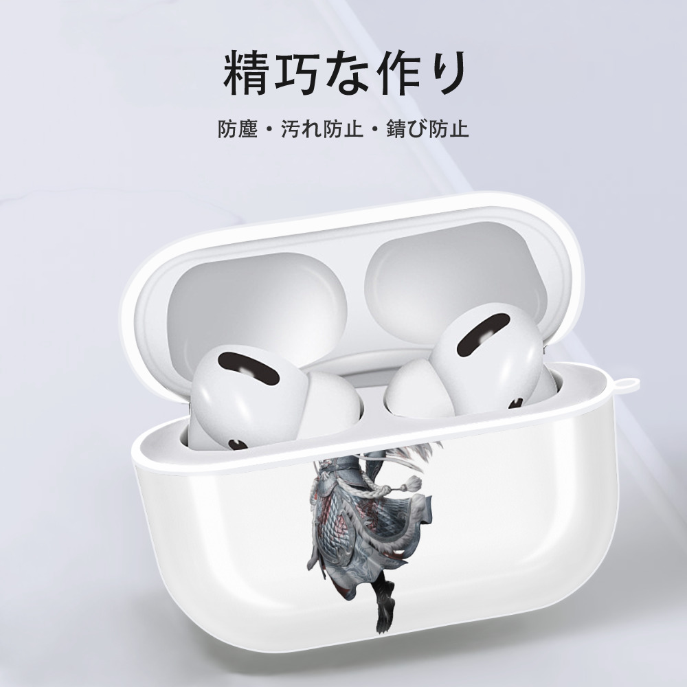 Ne Zha 2 ナタ 魔童の大暴れ 【AirPods Pro用】ハードシェル保護ケース 耐衝撃・防指紋・カラビナ付き商品仕様
