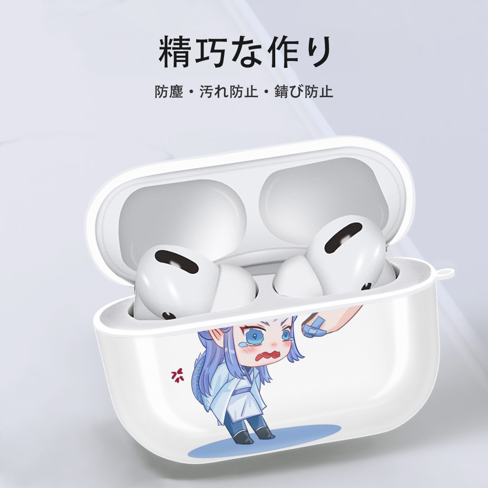Ne Zha 2 ナタ 魔童の大暴れ 【AirPods Pro用】ハードシェル保護ケース 耐衝撃・防指紋・カラビナ付き商品仕様
