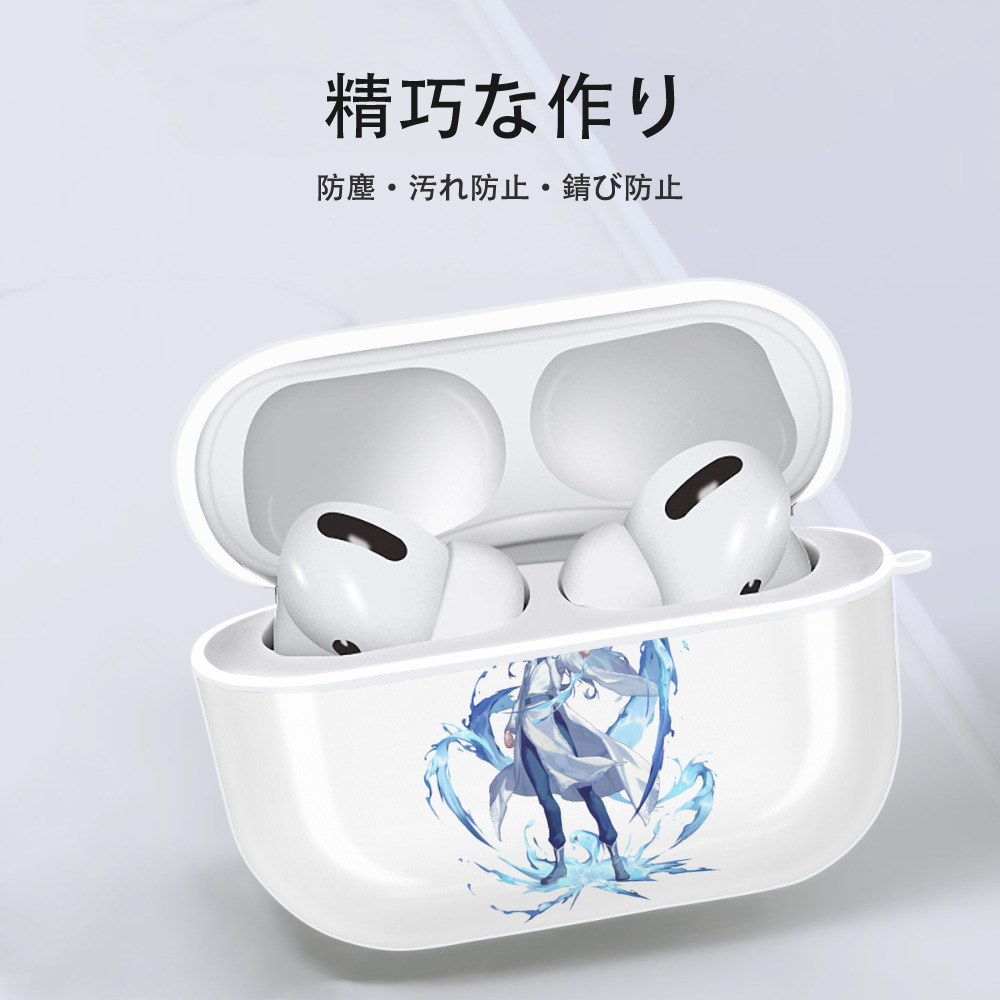 Ne Zha 2 ナタ 魔童の大暴れ 【AirPods Pro用】ハードシェル保護ケース 耐衝撃・防指紋・カラビナ付き商品仕様
