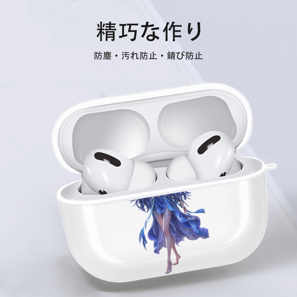 Ne Zha 2 ナタ 魔童の大暴れ 【AirPods Pro用】ハードシェル保護ケース 耐衝撃・防指紋・カラビナ付き商品仕様