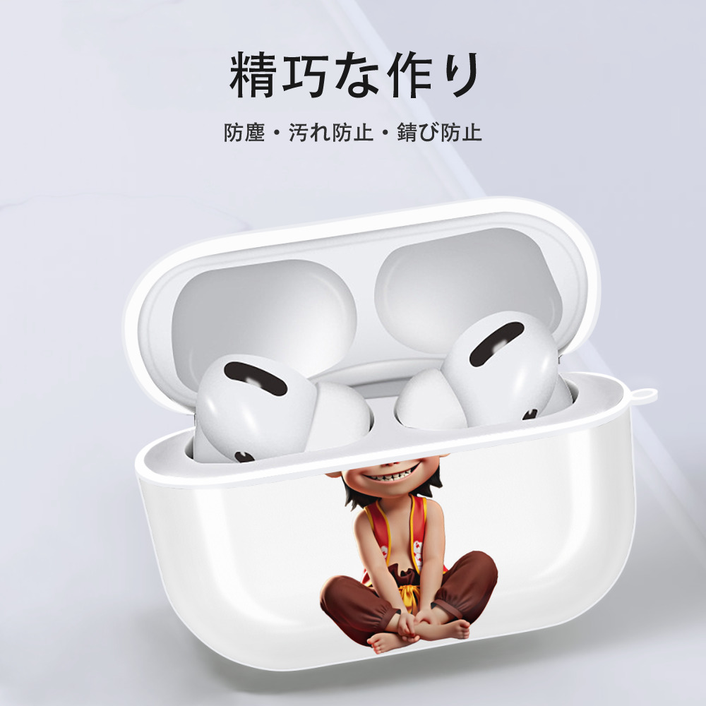 Ne Zha 2 ナタ 魔童の大暴れ 【AirPods Pro用】ハードシェル保護ケース 耐衝撃・防指紋・カラビナ付き商品仕様