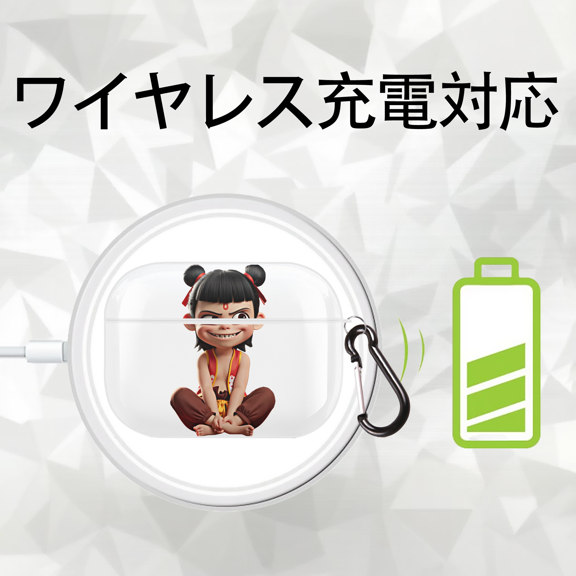 Ne Zha 2 ナタ 魔童の大暴れ 【AirPods Pro用】ハードシェル保護ケース 耐衝撃・防指紋・カラビナ付き商品仕様