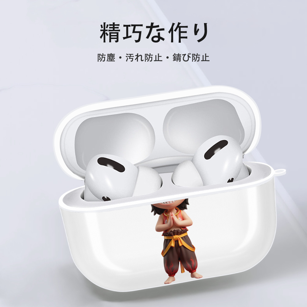 Ne Zha 2 ナタ 魔童の大暴れ 【AirPods Pro用】ハードシェル保護ケース 耐衝撃・防指紋・カラビナ付き商品仕様