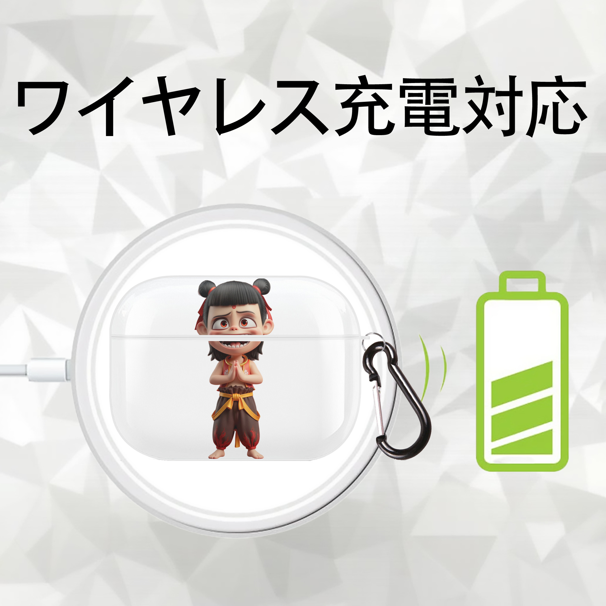 Ne Zha 2 ナタ 魔童の大暴れ 【AirPods Pro用】ハードシェル保護ケース 耐衝撃・防指紋・カラビナ付き商品仕様
