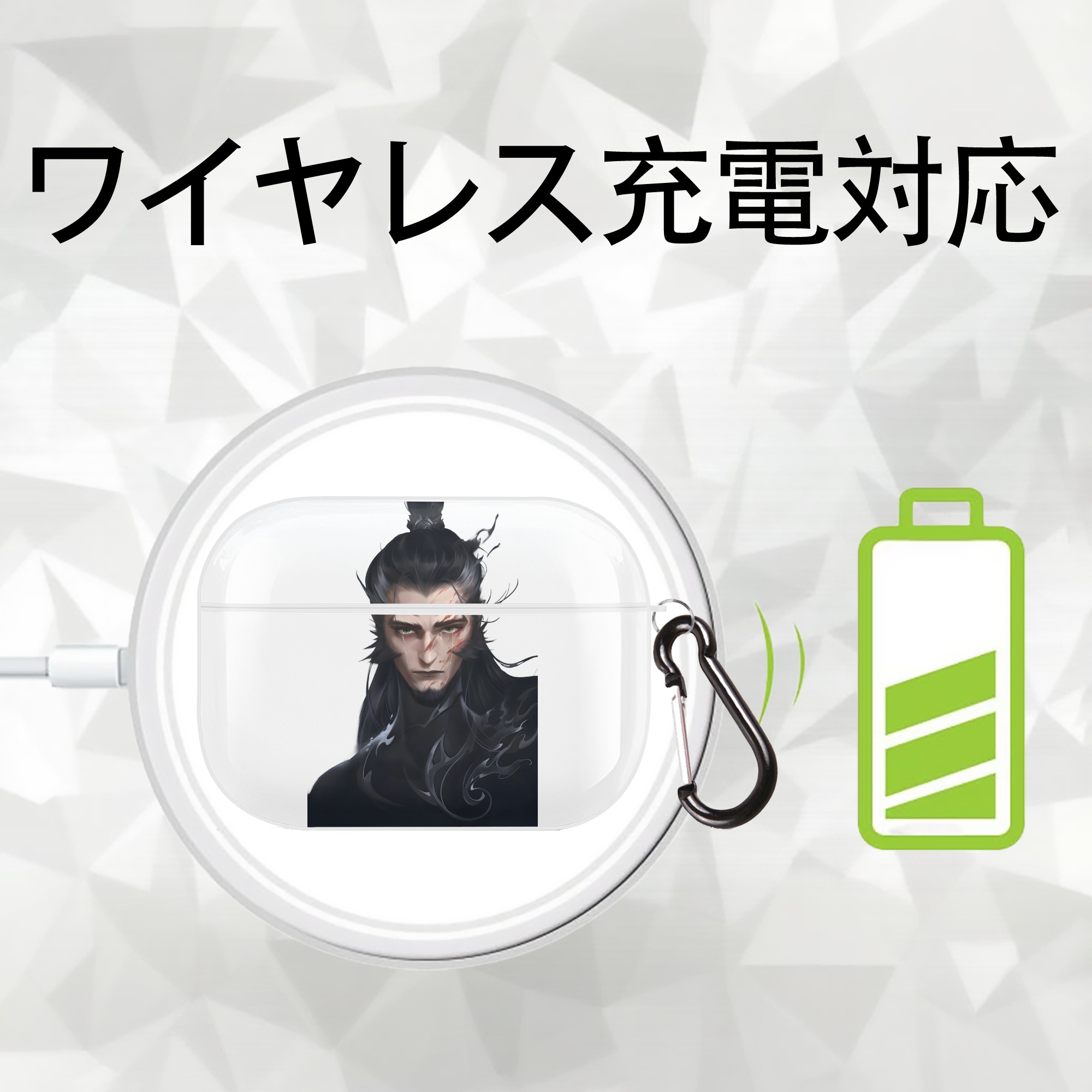 Ne Zha 2 ナタ 魔童の大暴れ 【AirPods Pro用】ハードシェル保護ケース 耐衝撃・防指紋・カラビナ付き商品仕様