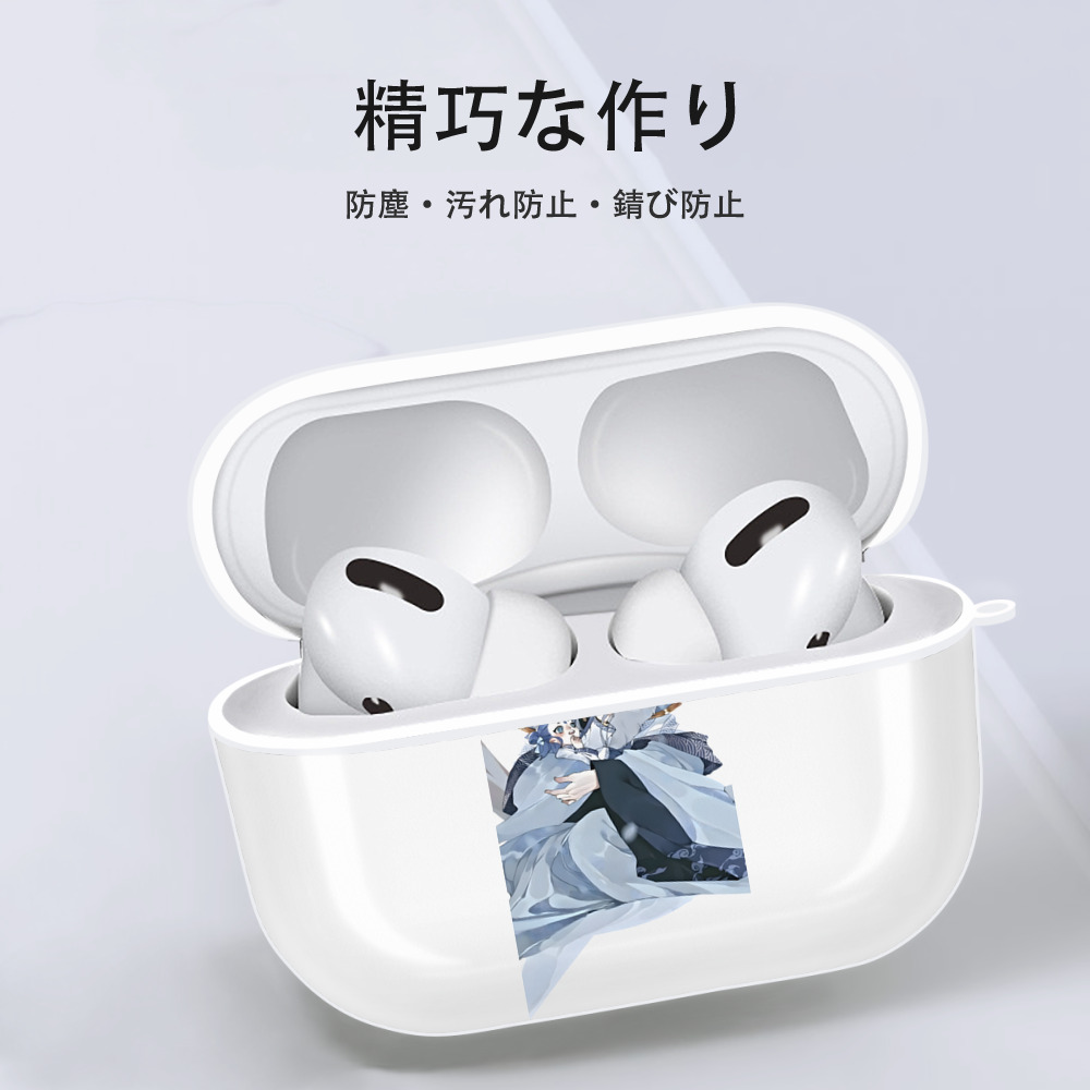 Ne Zha 2 ナタ 魔童の大暴れ 【AirPods Pro用】ハードシェル保護ケース 耐衝撃・防指紋・カラビナ付き商品仕様