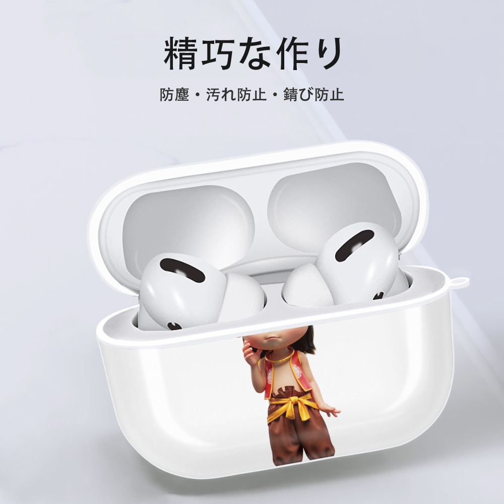 Ne Zha 2 ナタ 魔童の大暴れ 【AirPods Pro用】ハードシェル保護ケース 耐衝撃・防指紋・カラビナ付き商品仕様