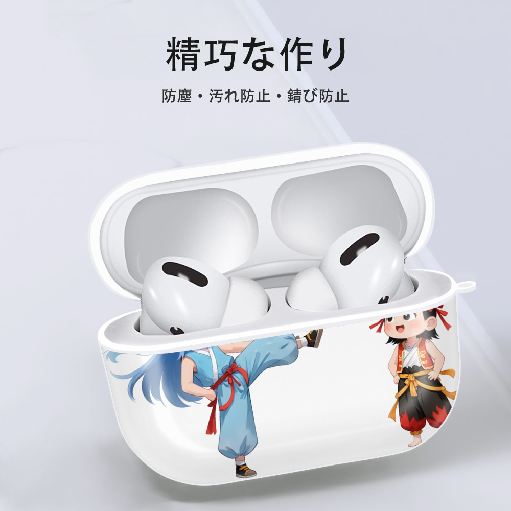 Ne Zha 2 ナタ 魔童の大暴れ 【AirPods Pro用】ハードシェル保護ケース 耐衝撃・防指紋・カラビナ付き商品仕様