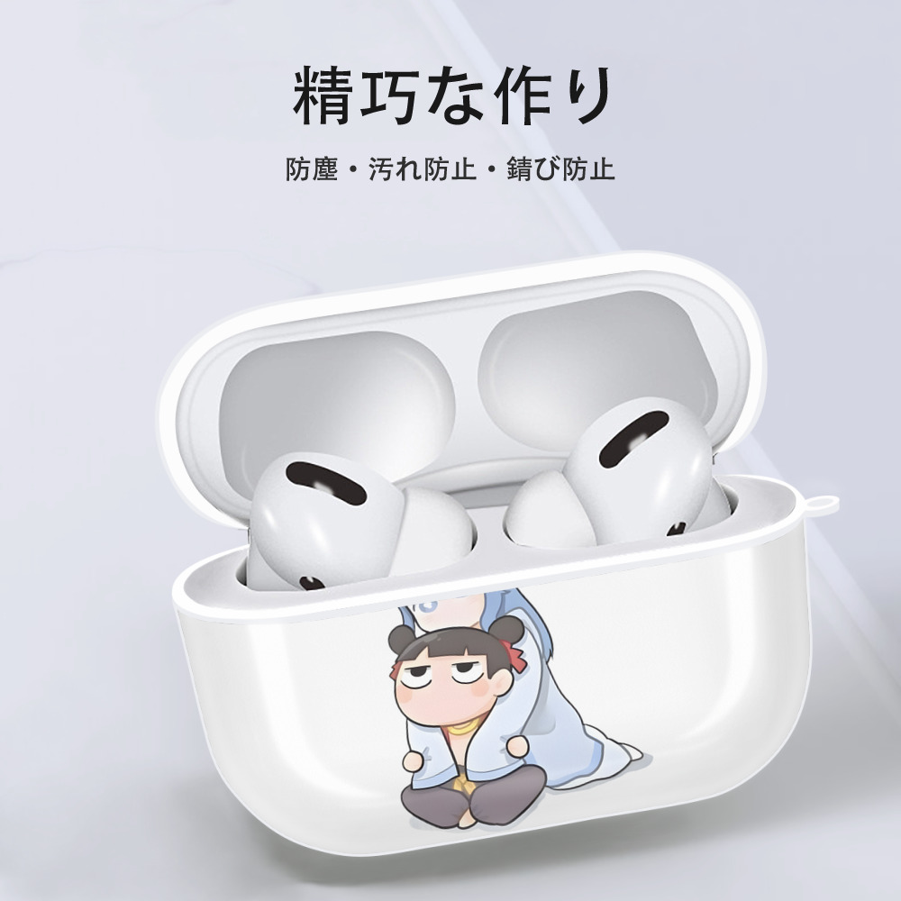 Ne Zha 2 ナタ 魔童の大暴れ 【AirPods Pro用】ハードシェル保護ケース 耐衝撃・防指紋・カラビナ付き商品仕様