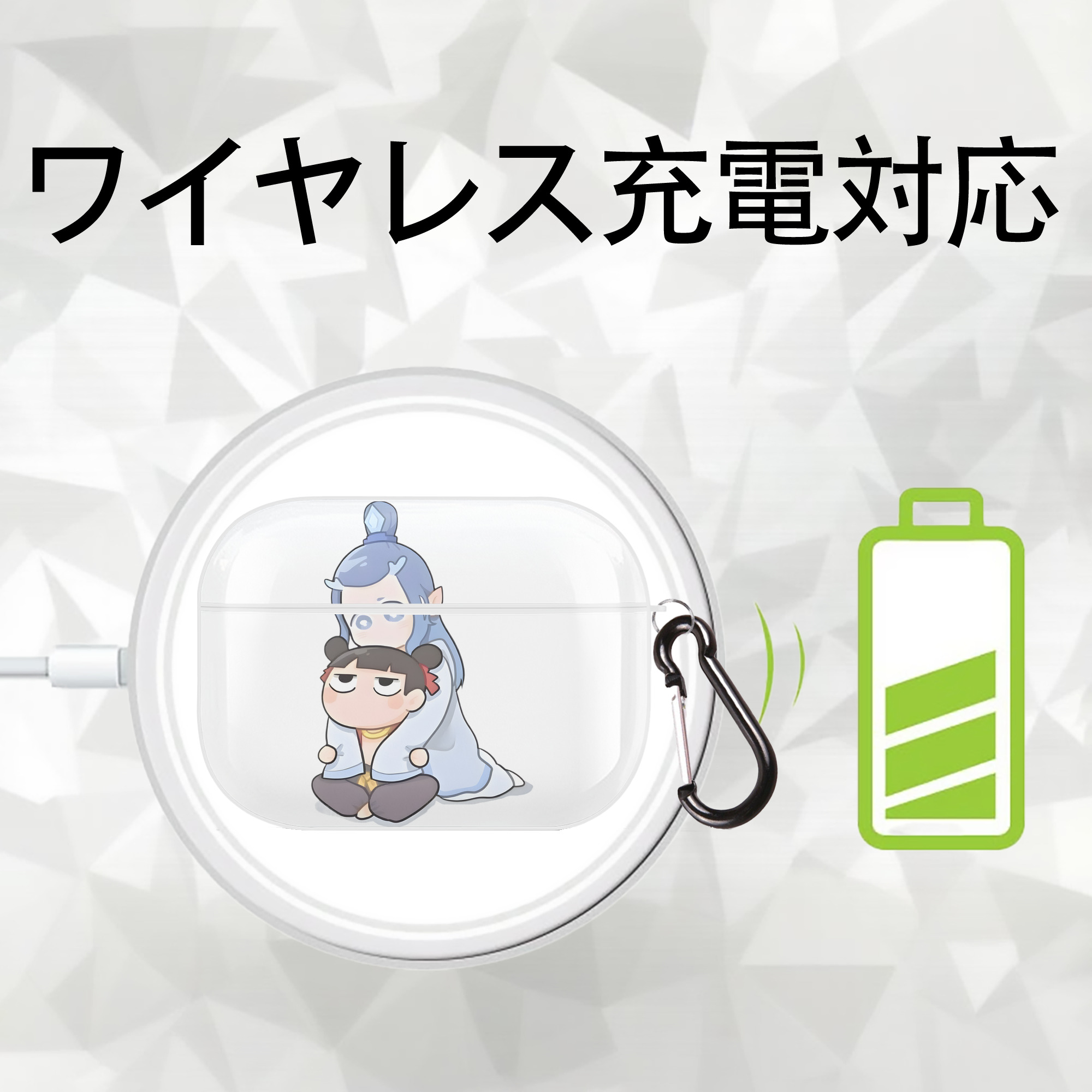 Ne Zha 2 ナタ 魔童の大暴れ 【AirPods Pro用】ハードシェル保護ケース 耐衝撃・防指紋・カラビナ付き商品仕様
