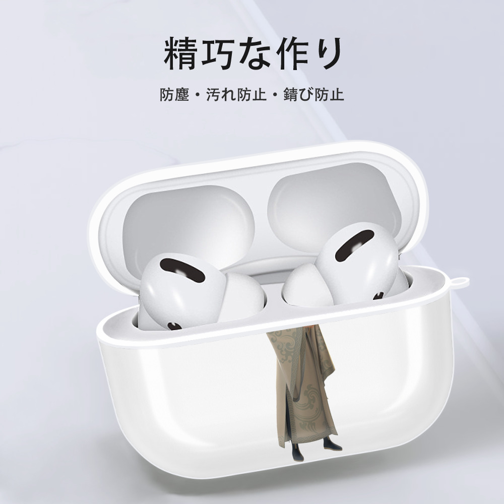 Ne Zha 2 ナタ 魔童の大暴れ 【AirPods Pro用】ハードシェル保護ケース 耐衝撃・防指紋・カラビナ付き商品仕様
