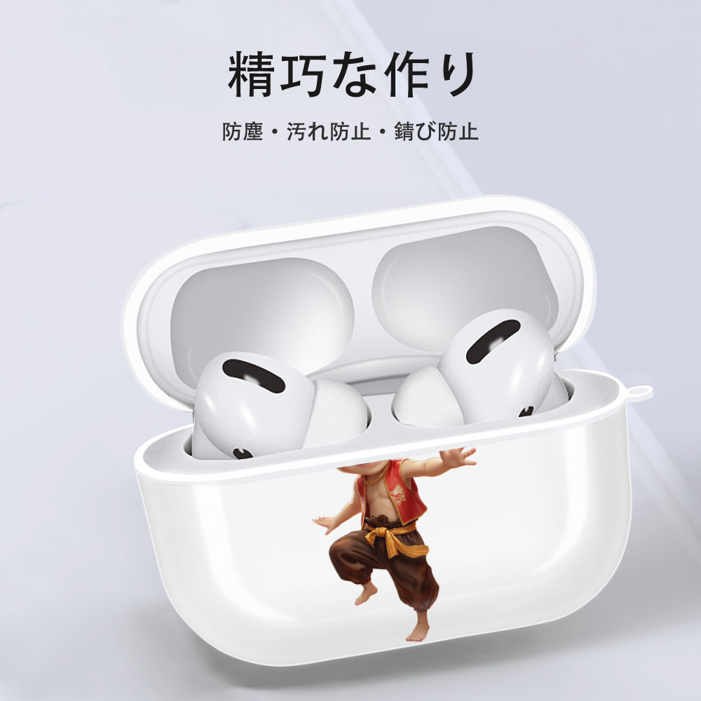 Ne Zha 2 ナタ 魔童の大暴れ 【AirPods Pro用】ハードシェル保護ケース 耐衝撃・防指紋・カラビナ付き商品仕様