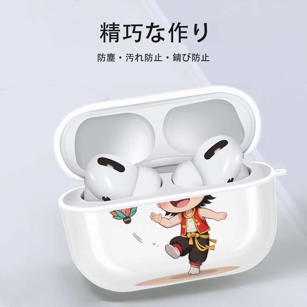 Ne Zha 2 ナタ 魔童の大暴れ 【AirPods Pro用】ハードシェル保護ケース 耐衝撃・防指紋・カラビナ付き商品仕様