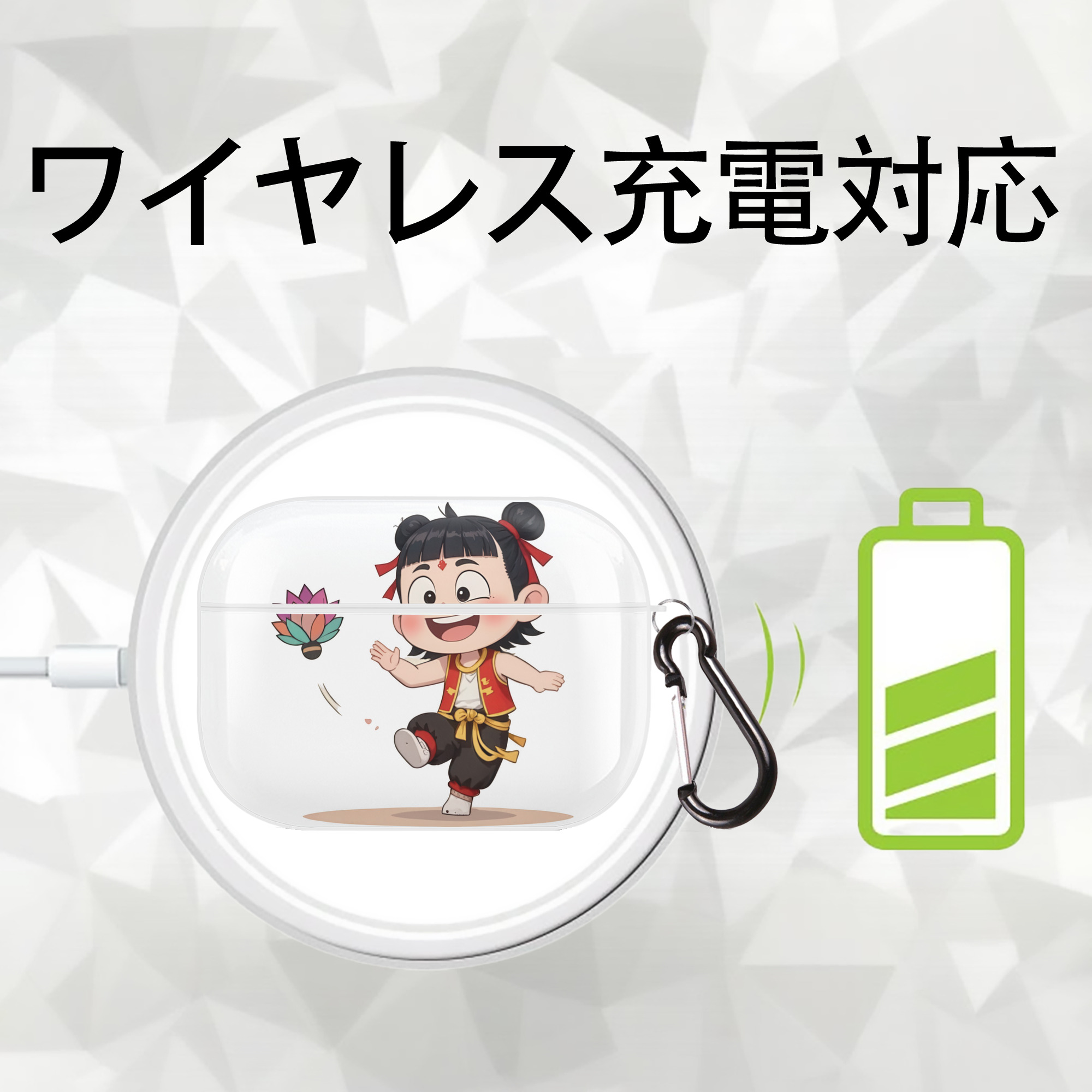 Ne Zha 2 ナタ 魔童の大暴れ 【AirPods Pro用】ハードシェル保護ケース 耐衝撃・防指紋・カラビナ付き商品仕様