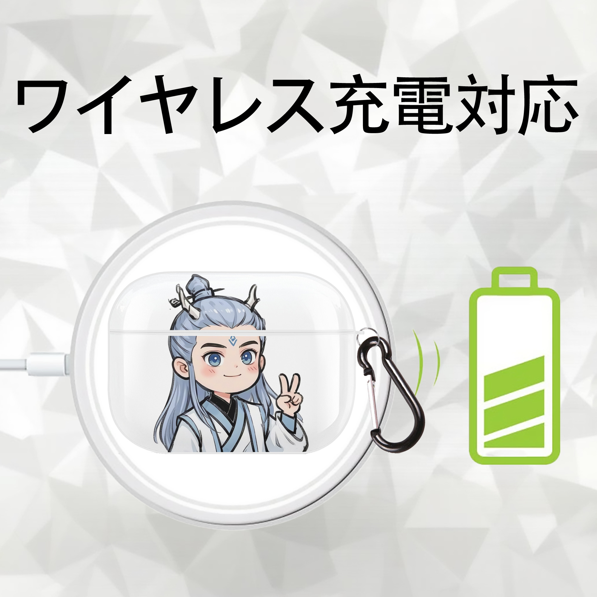 Ne Zha 2 ナタ 魔童の大暴れ 【AirPods Pro用】ハードシェル保護ケース 耐衝撃・防指紋・カラビナ付き商品仕様