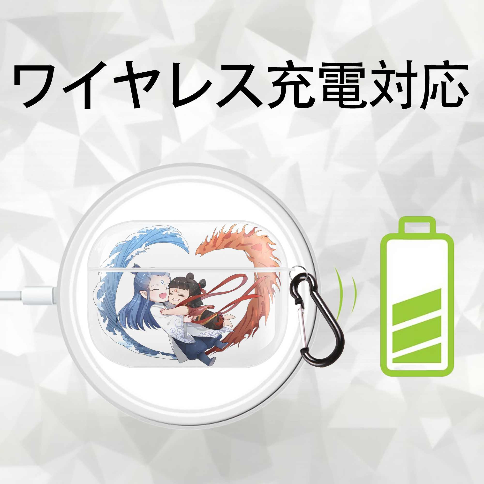 Ne Zha 2 ナタ 魔童の大暴れ 【AirPods Pro用】ハードシェル保護ケース 耐衝撃・防指紋・カラビナ付き商品仕様