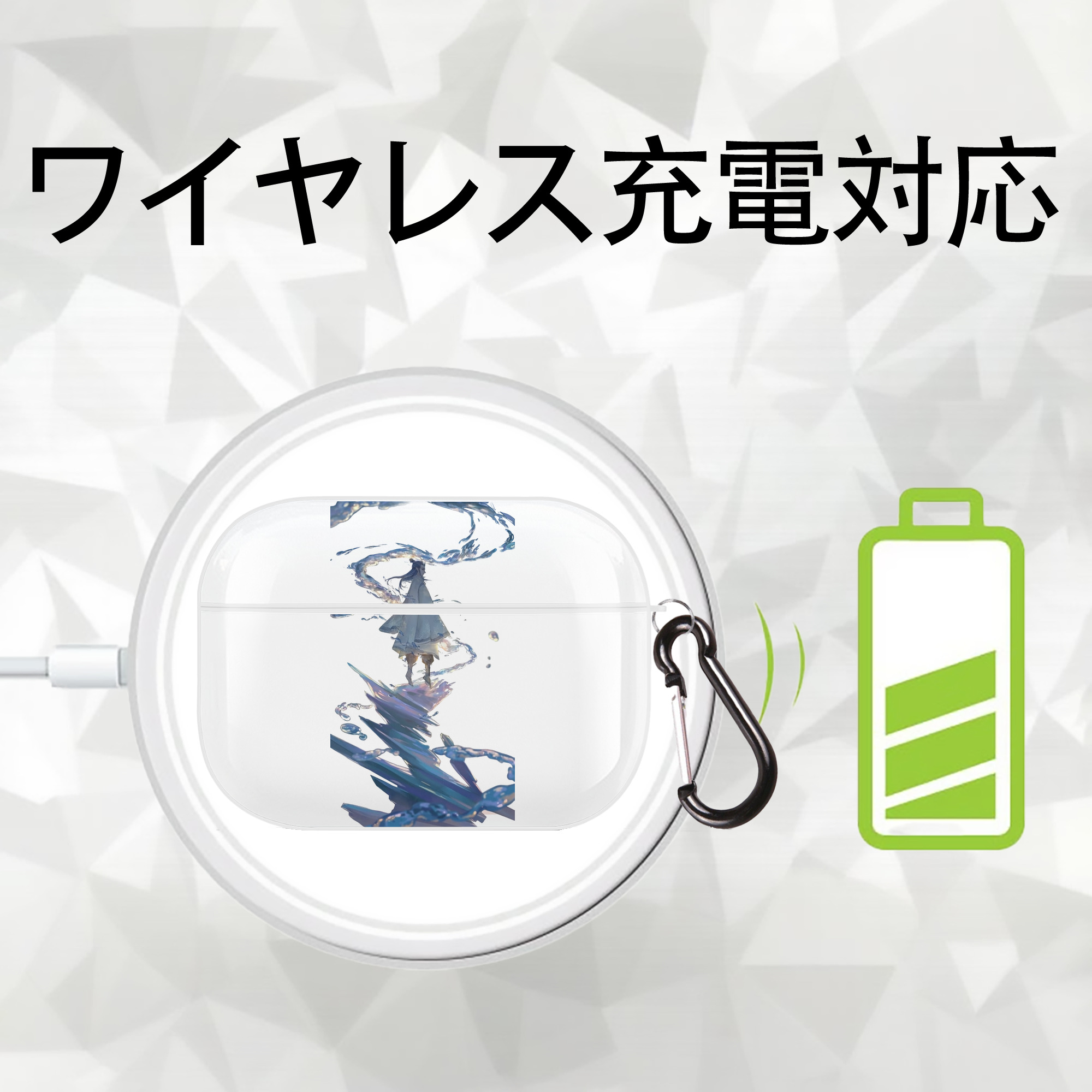 Ne Zha 2 ナタ 魔童の大暴れ 【AirPods Pro用】ハードシェル保護ケース 耐衝撃・防指紋・カラビナ付き商品仕様