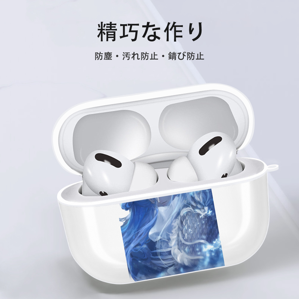 Ne Zha 2 ナタ 魔童の大暴れ 【AirPods Pro用】ハードシェル保護ケース 耐衝撃・防指紋・カラビナ付き商品仕様