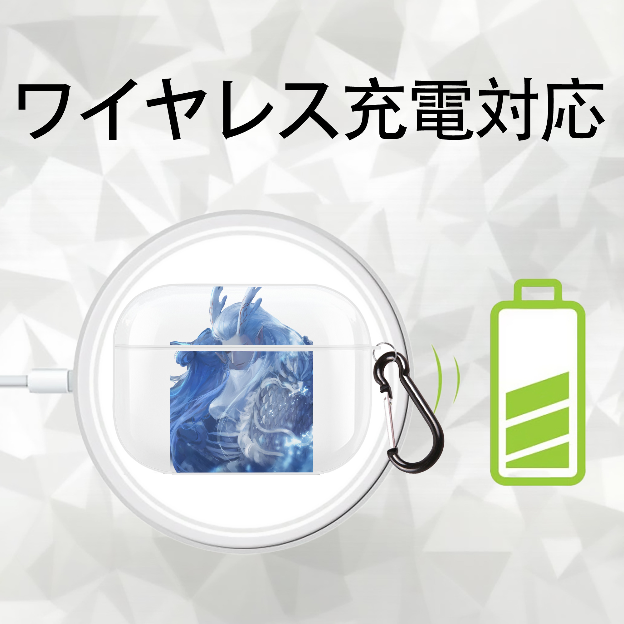 Ne Zha 2 ナタ 魔童の大暴れ 【AirPods Pro用】ハードシェル保護ケース 耐衝撃・防指紋・カラビナ付き商品仕様