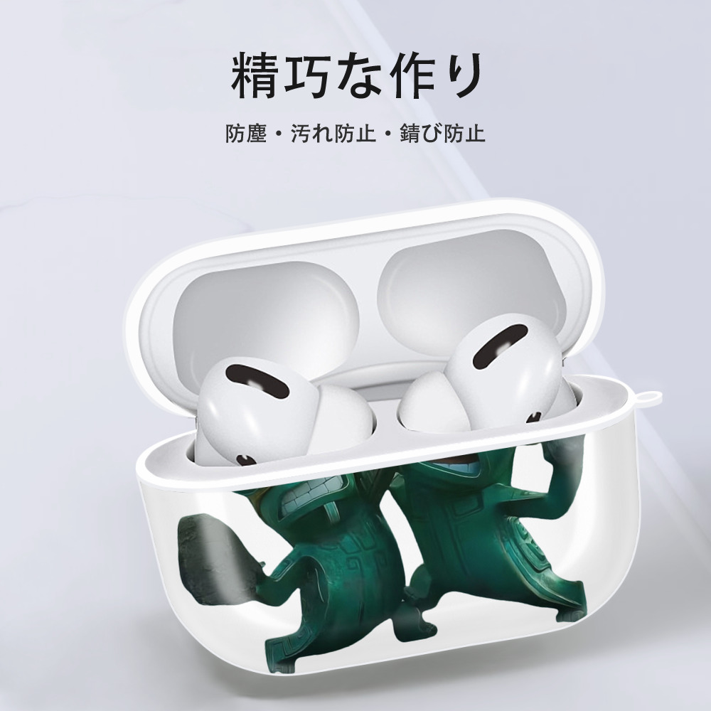 Ne Zha 2 ナタ 魔童の大暴れ 【AirPods Pro用】ハードシェル保護ケース 耐衝撃・防指紋・カラビナ付き商品仕様
