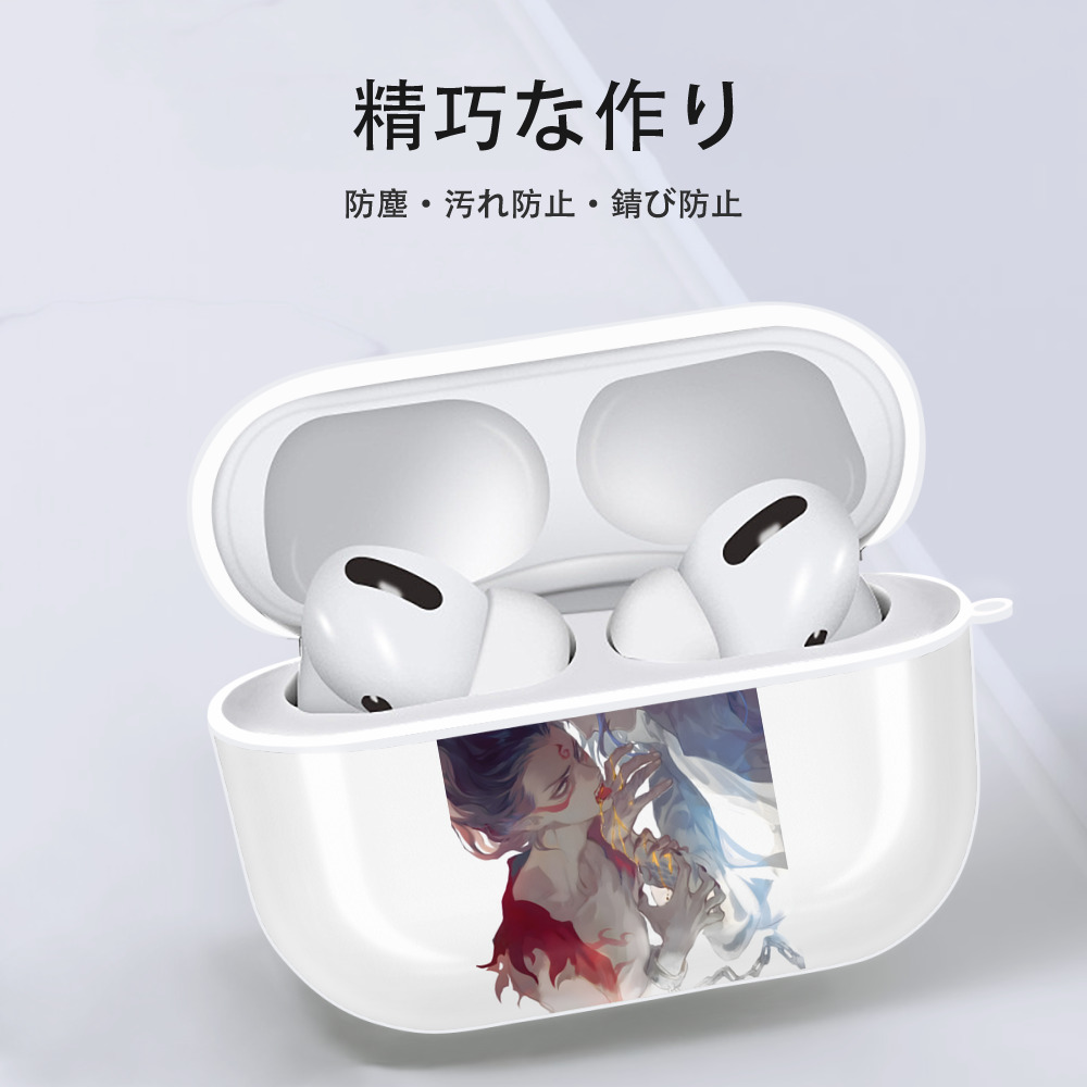 Ne Zha 2 ナタ 魔童の大暴れ 【AirPods Pro用】ハードシェル保護ケース 耐衝撃・防指紋・カラビナ付き商品仕様