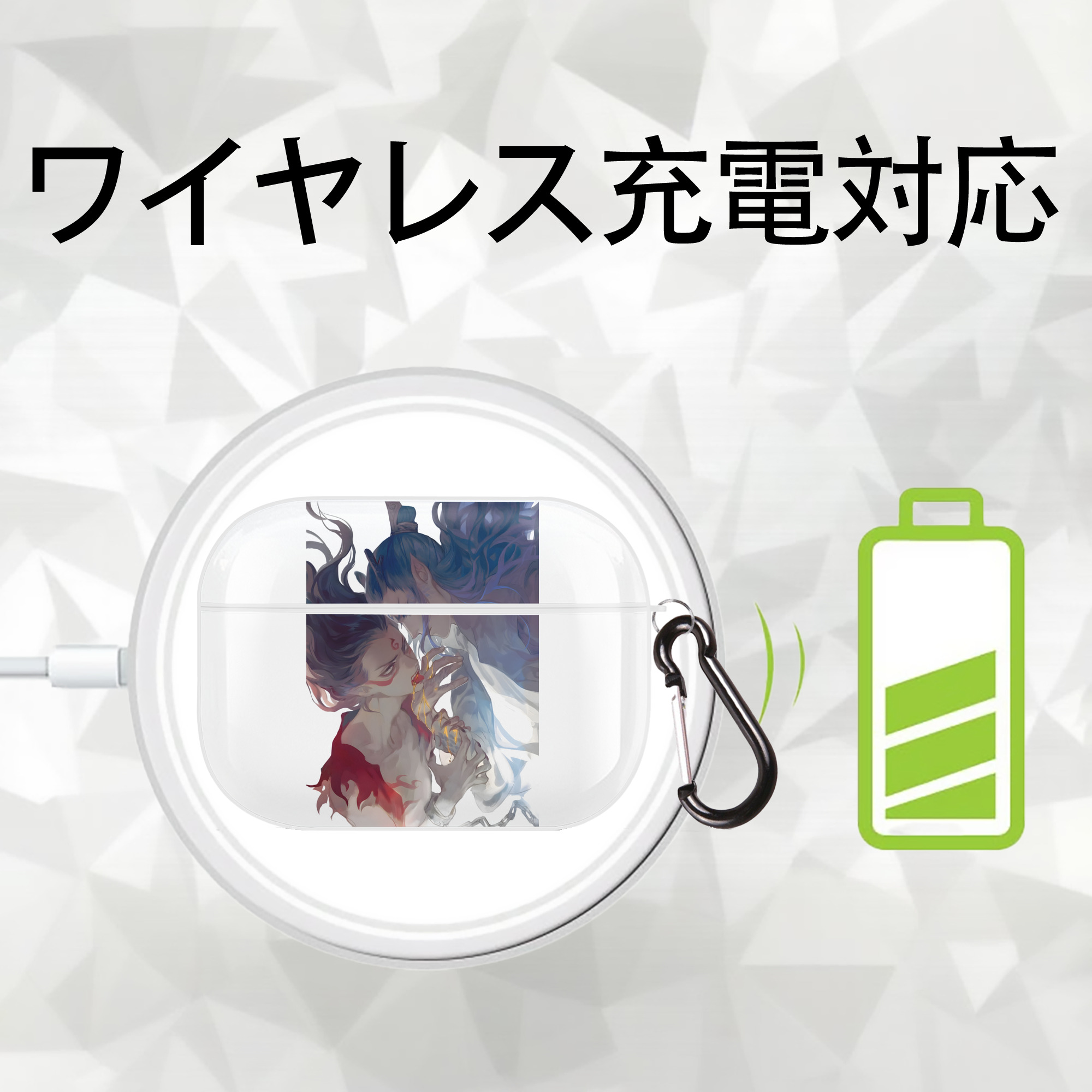 Ne Zha 2 ナタ 魔童の大暴れ 【AirPods Pro用】ハードシェル保護ケース 耐衝撃・防指紋・カラビナ付き商品仕様