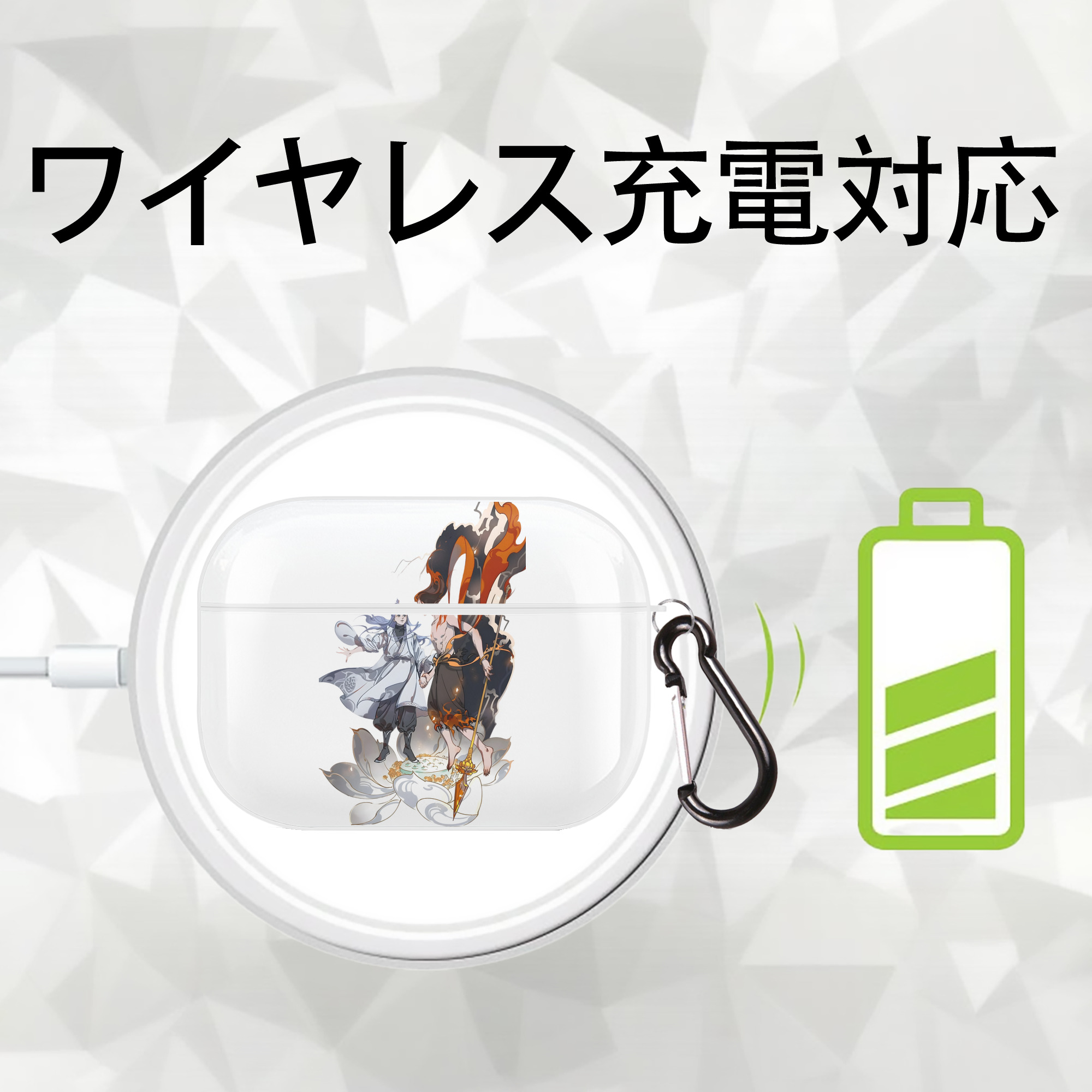 Ne Zha 2 ナタ 魔童の大暴れ 【AirPods Pro用】ハードシェル保護ケース 耐衝撃・防指紋・カラビナ付き商品仕様
