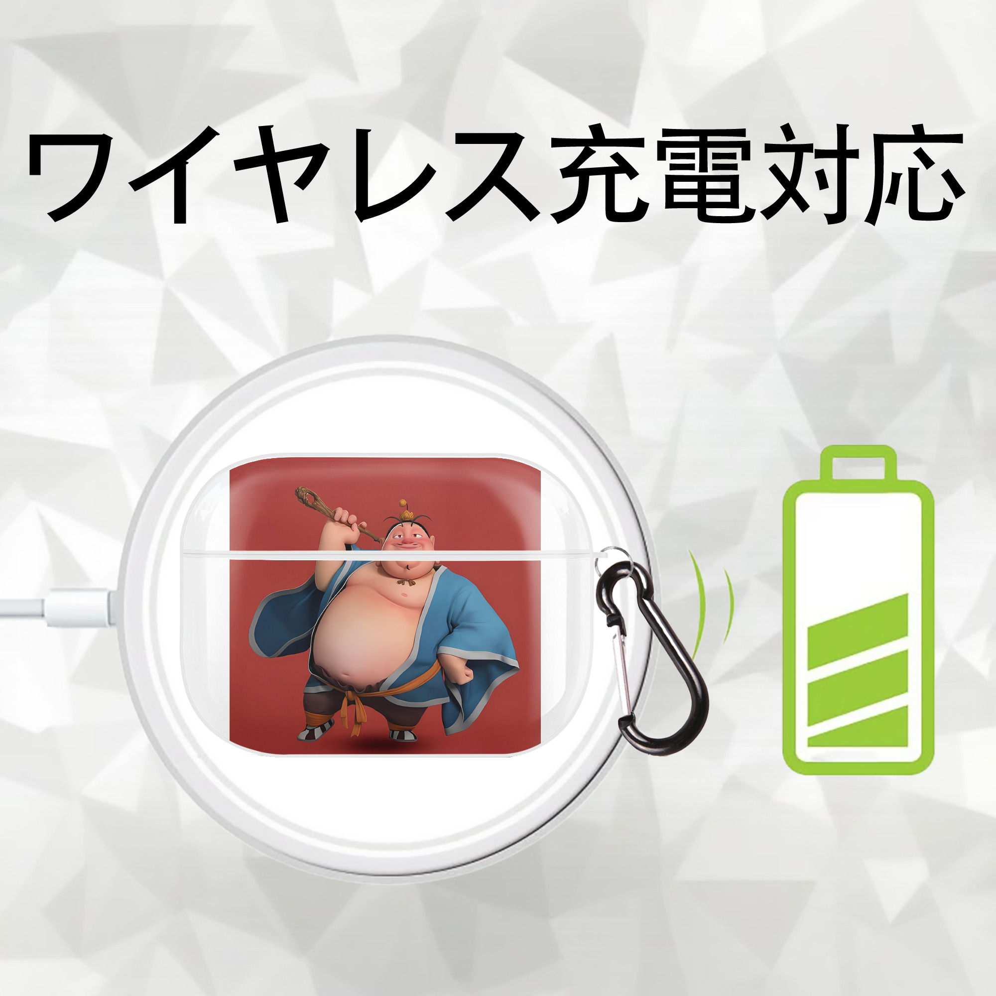 Ne Zha 2 ナタ 魔童の大暴れ 【AirPods Pro用】ハードシェル保護ケース 耐衝撃・防指紋・カラビナ付き商品仕様