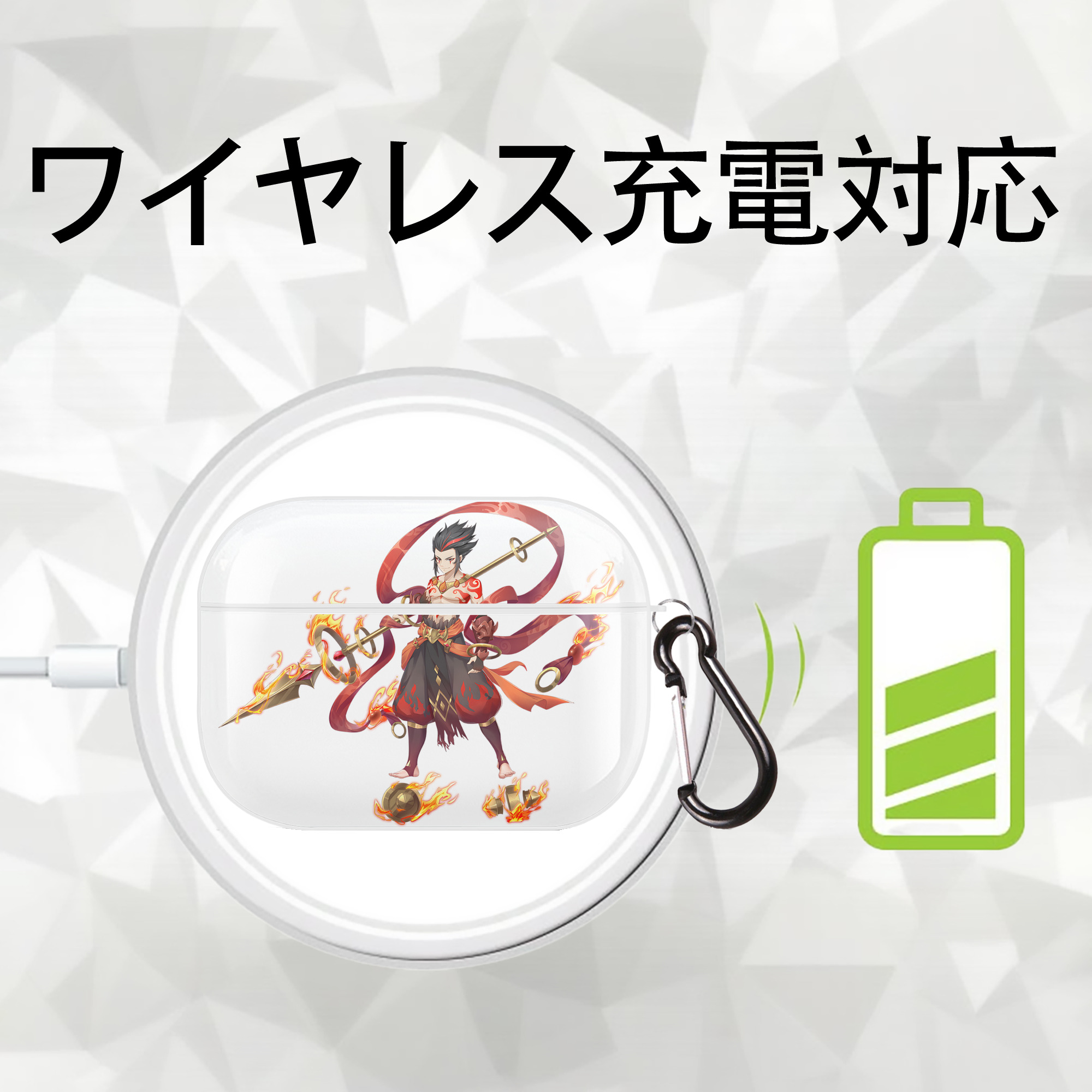Ne Zha 2 ナタ 魔童の大暴れ 【AirPods Pro用】ハードシェル保護ケース 耐衝撃・防指紋・カラビナ付き商品仕様