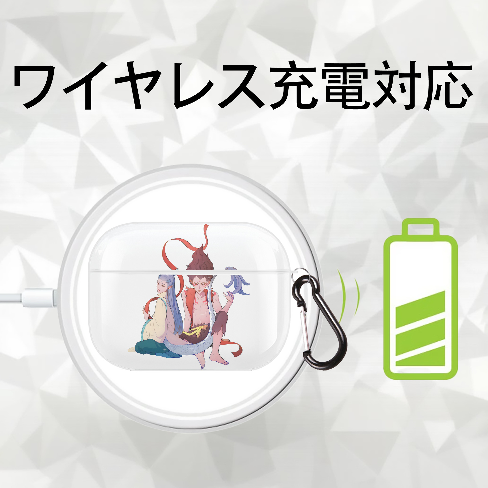 Ne Zha 2 ナタ 魔童の大暴れ 【AirPods Pro用】ハードシェル保護ケース 耐衝撃・防指紋・カラビナ付き商品仕様