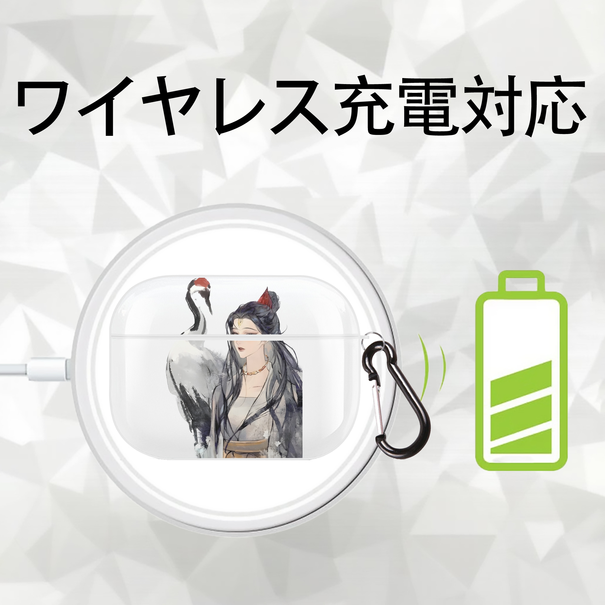 Ne Zha 2 ナタ 魔童の大暴れ 【AirPods Pro用】ハードシェル保護ケース 耐衝撃・防指紋・カラビナ付き商品仕様