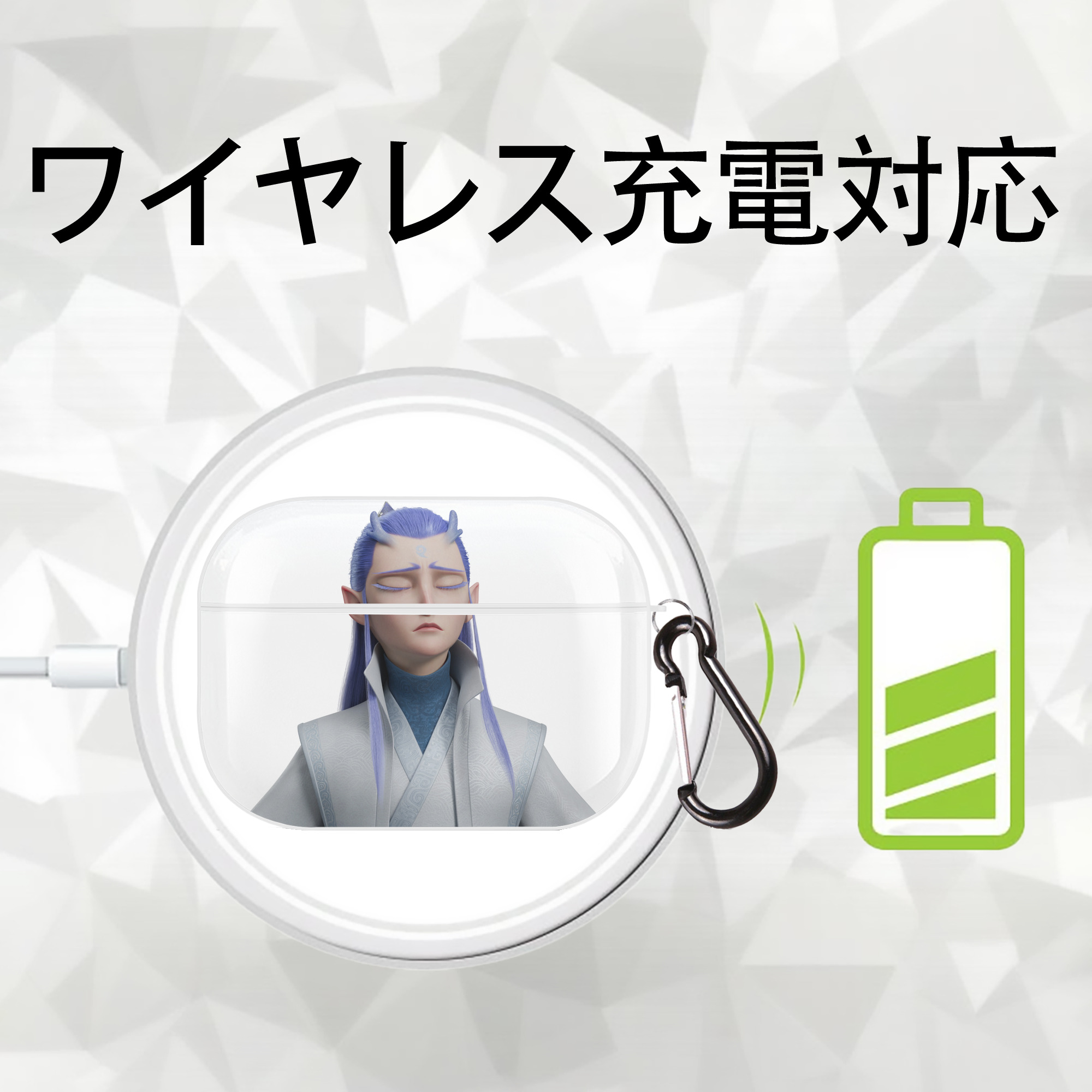 Ne Zha 2 ナタ 魔童の大暴れ 【AirPods Pro用】ハードシェル保護ケース 耐衝撃・防指紋・カラビナ付き商品仕様