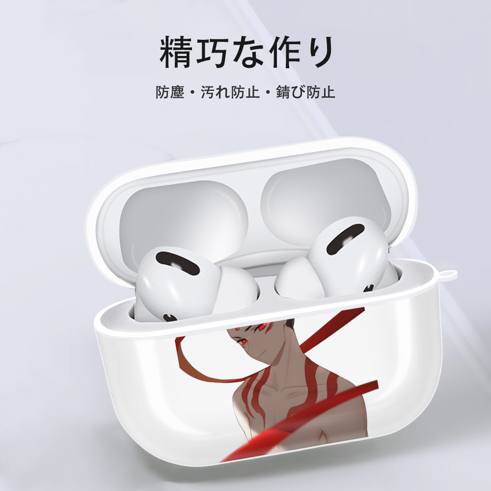 Ne Zha 2 ナタ 魔童の大暴れ 【AirPods Pro用】ハードシェル保護ケース 耐衝撃・防指紋・カラビナ付き商品仕様