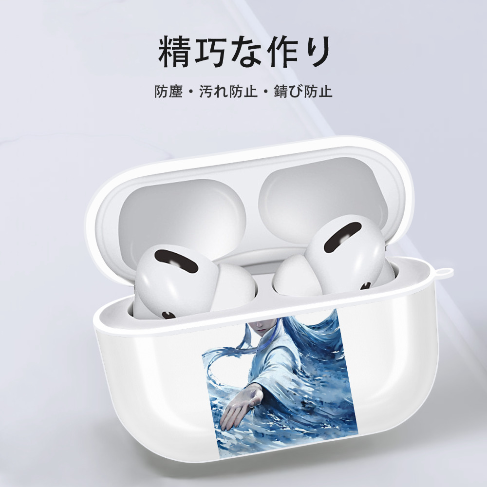 Ne Zha 2 ナタ 魔童の大暴れ 【AirPods Pro用】ハードシェル保護ケース 耐衝撃・防指紋・カラビナ付き商品仕様