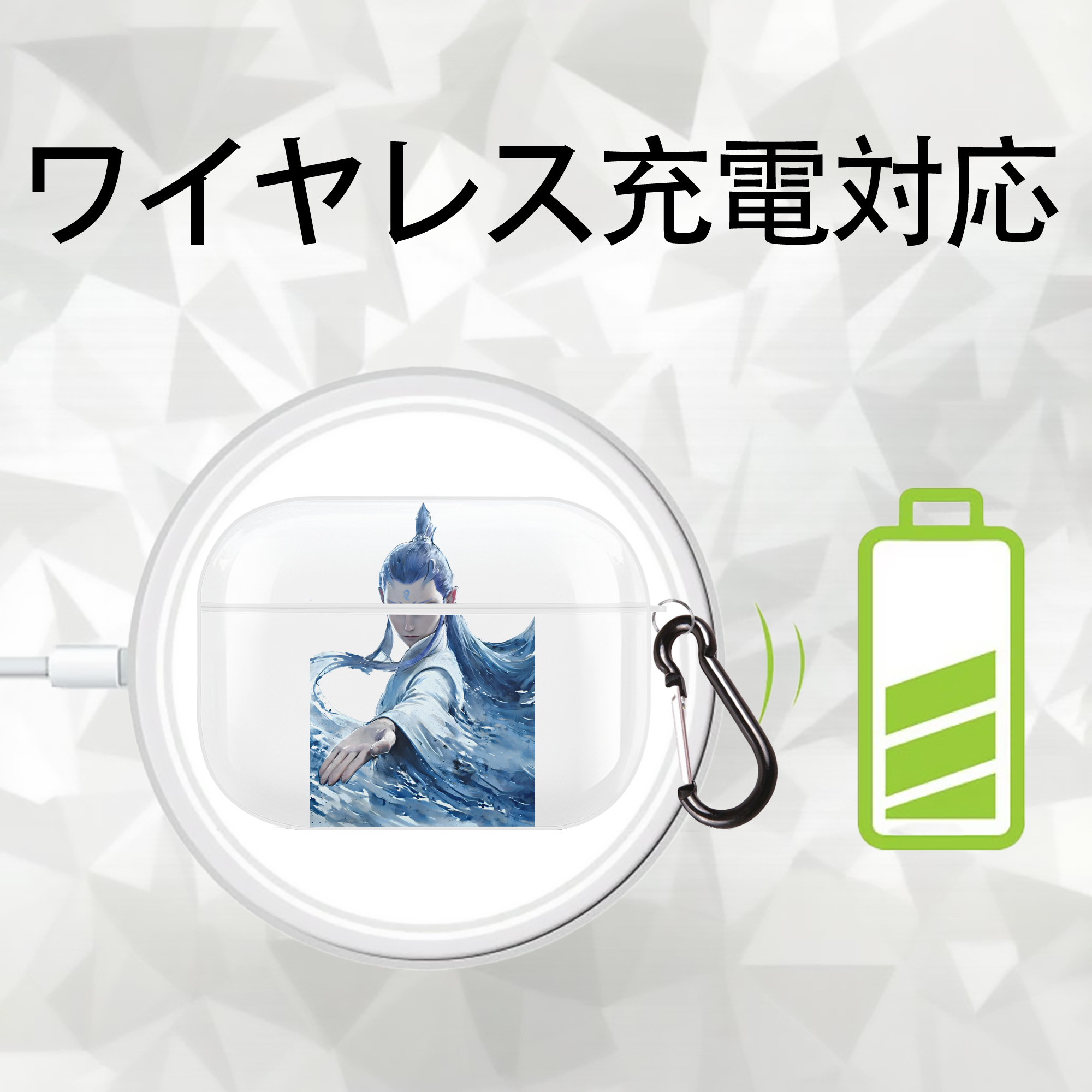 Ne Zha 2 ナタ 魔童の大暴れ 【AirPods Pro用】ハードシェル保護ケース 耐衝撃・防指紋・カラビナ付き商品仕様