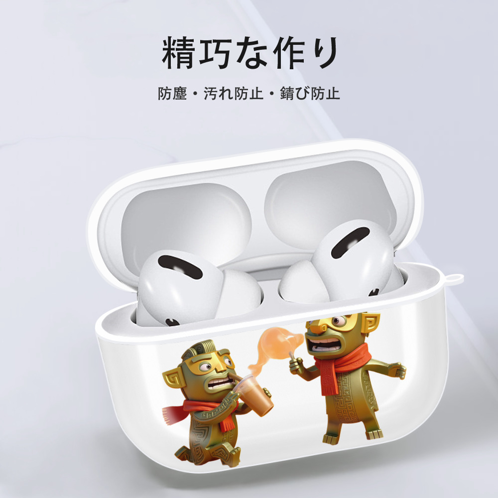 Ne Zha 2 ナタ 魔童の大暴れ 【AirPods Pro用】ハードシェル保護ケース 耐衝撃・防指紋・カラビナ付き商品仕様