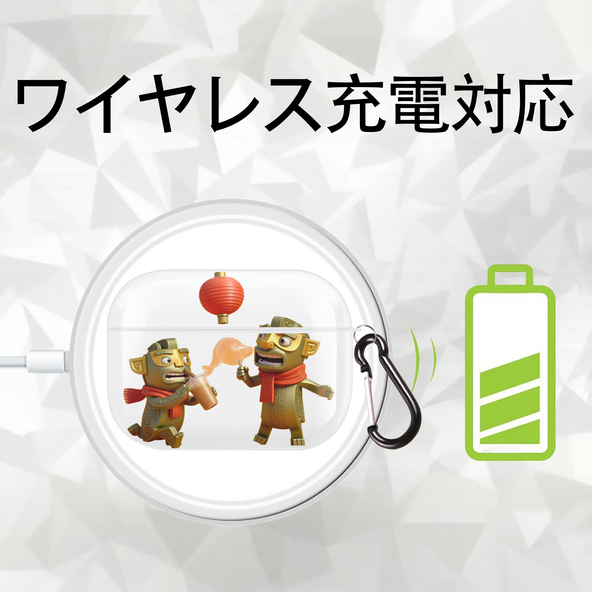 Ne Zha 2 ナタ 魔童の大暴れ 【AirPods Pro用】ハードシェル保護ケース 耐衝撃・防指紋・カラビナ付き商品仕様